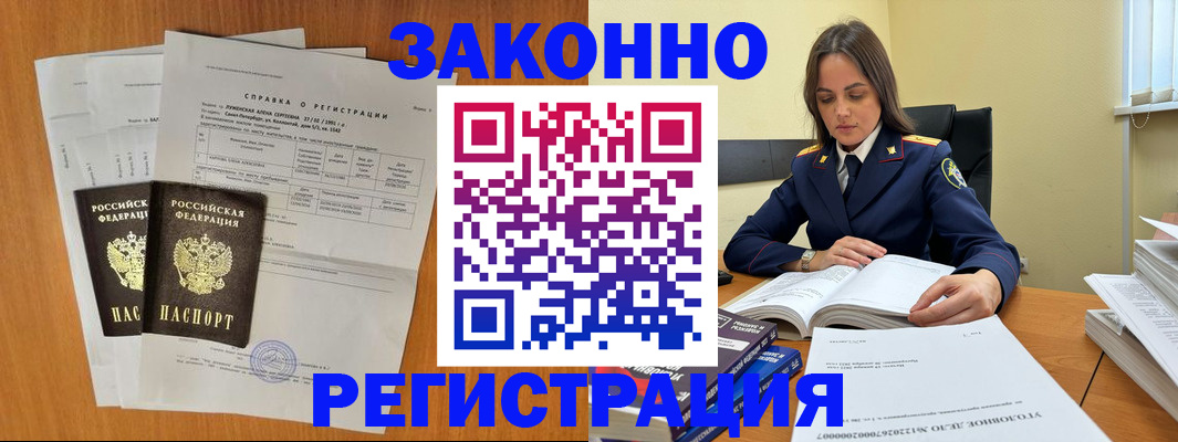 форма 3 в Среднеуральске